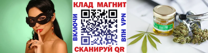 Купить наркоту Балашов Альфа ПВП МЕФ