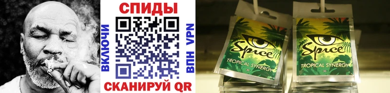 Бутират 99%  Балашов 