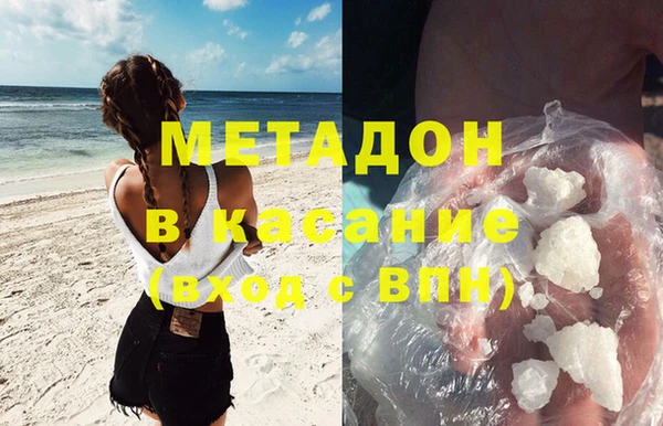 марки lsd Алзамай