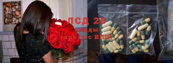 а пвп мука Алексин