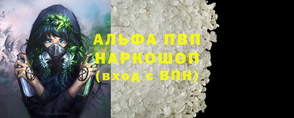 кокаин Ладушкин