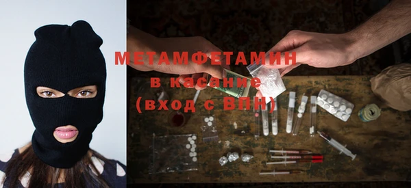 а пвп мука Алексин