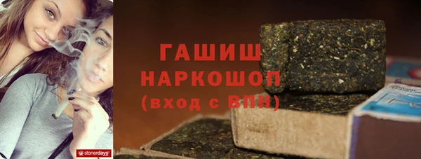 стаф Алексеевка