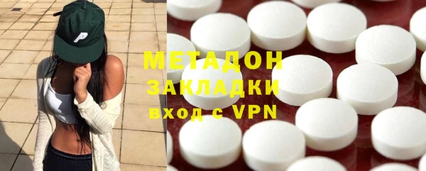 а пвп мука Алексин