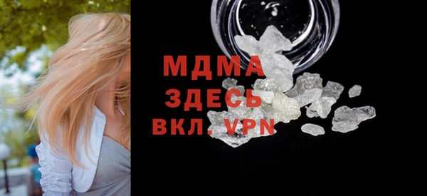 стаф Алексеевка