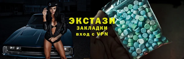 а пвп мука Алексин