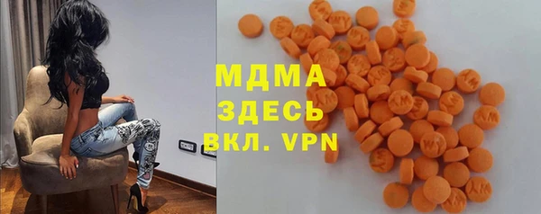 а пвп мука Алексин