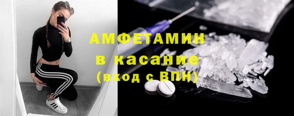 стаф Алексеевка