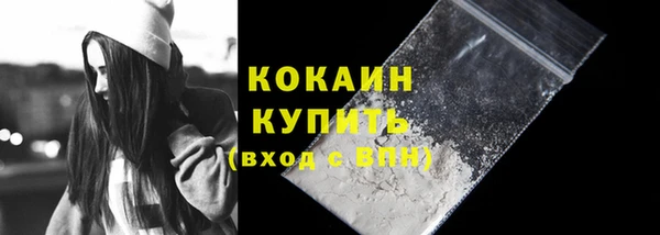 синтетический гашиш Дмитровск