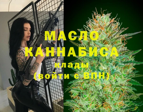 марки lsd Алзамай