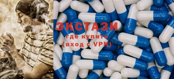 марки lsd Алзамай