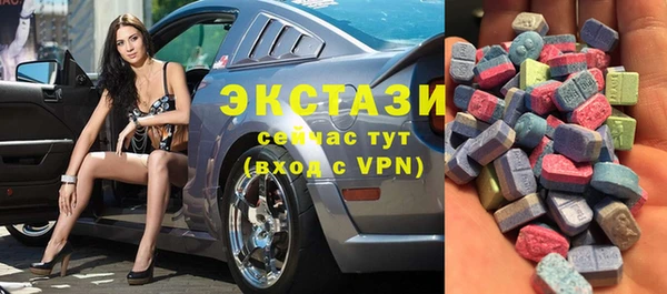 марки lsd Алзамай