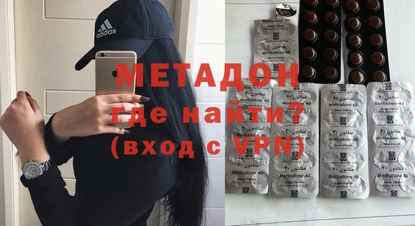 а пвп мука Алексин