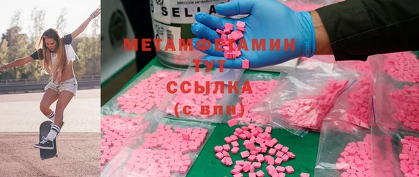 марки lsd Алзамай