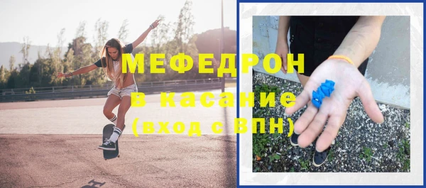 стаф Алексеевка