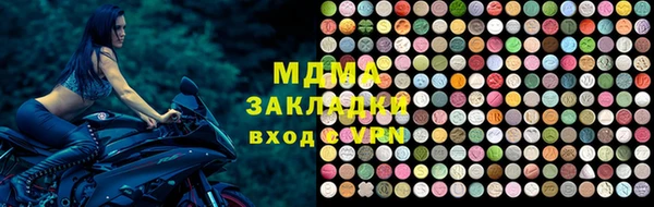 мескалин Дмитров