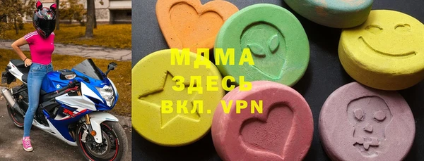стаф Алексеевка
