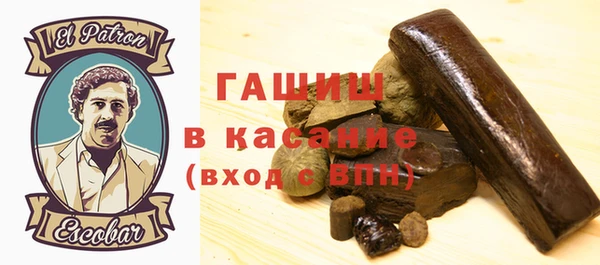 а пвп мука Алексин