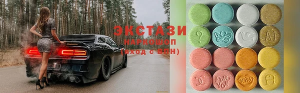 стаф Алексеевка