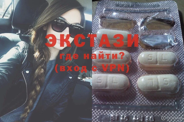 а пвп мука Алексин