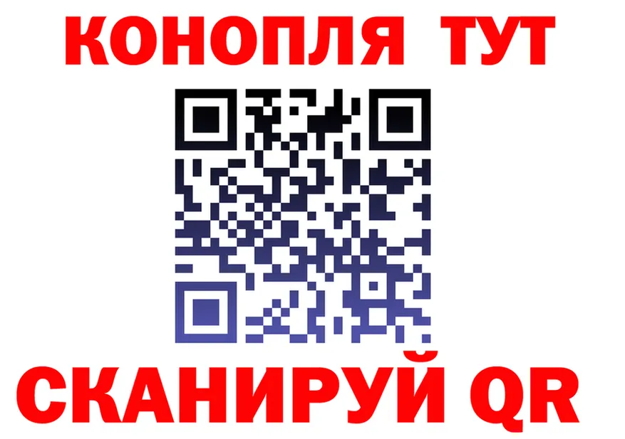 МЕФ 4 MMC сайт площадка KRAKEN Балашов