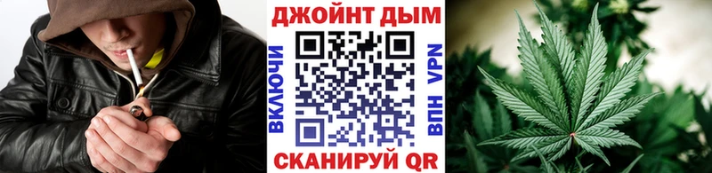 Шишки марихуана Ganja  мориарти состав  Балашов 
